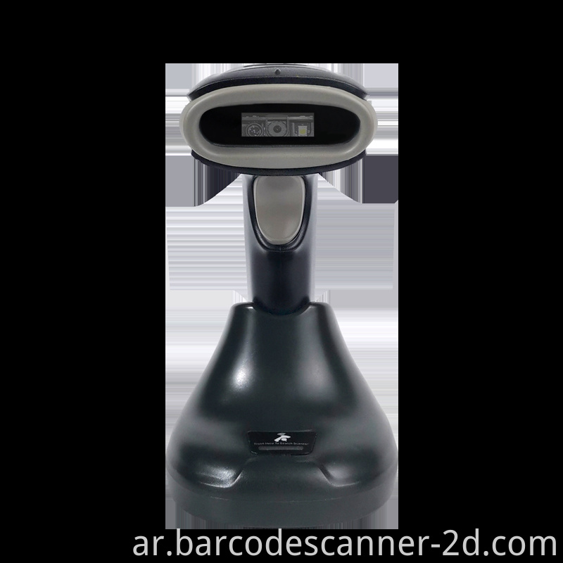 barcode scanner with stand